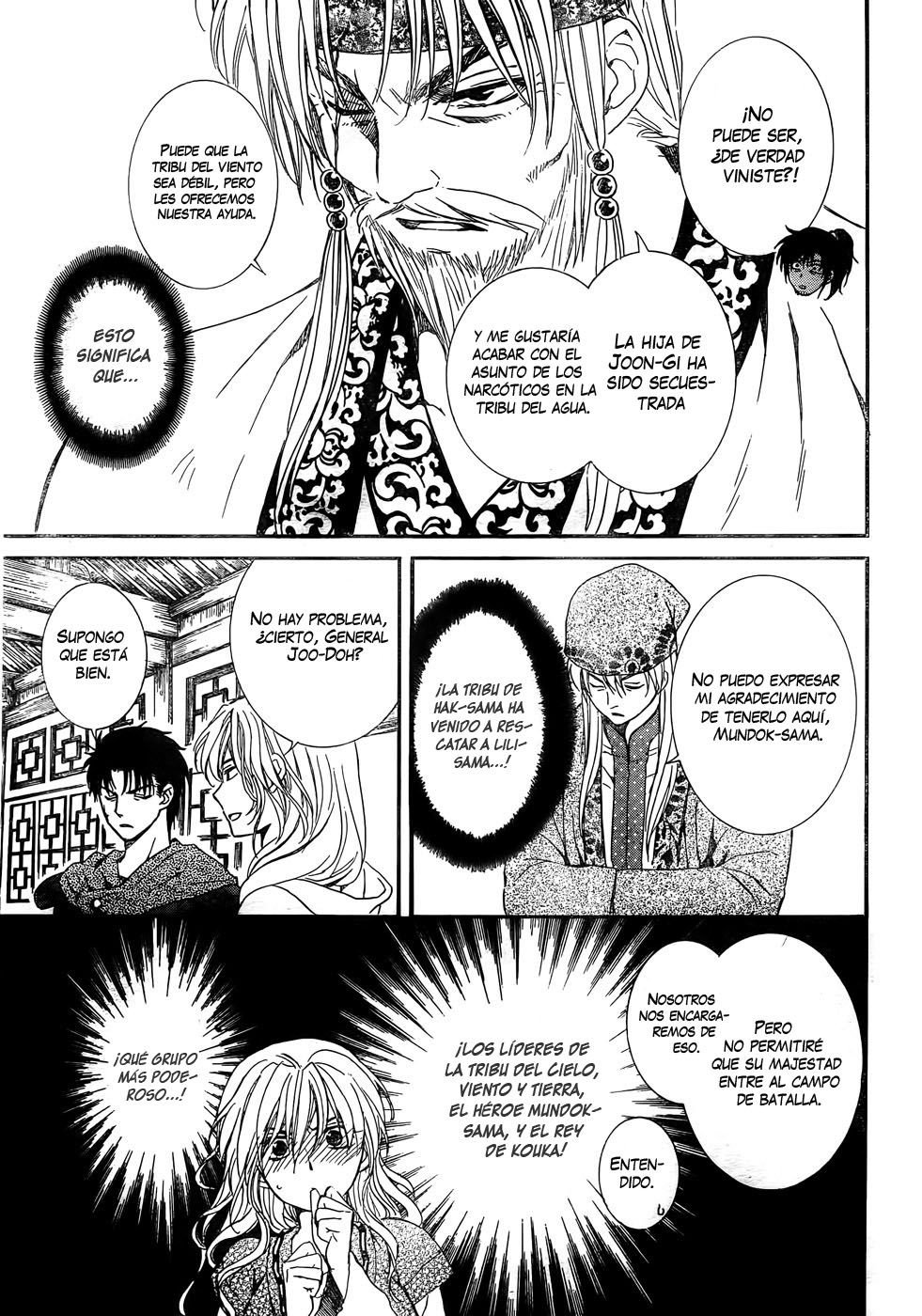 Read Yona of the Dawn Es Manga Online