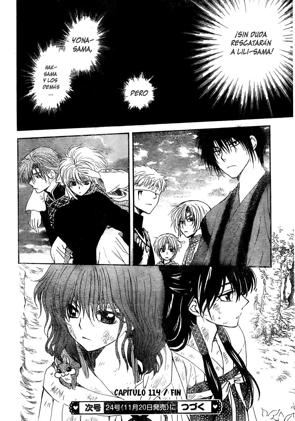 Read Yona of the Dawn Es Manga Online