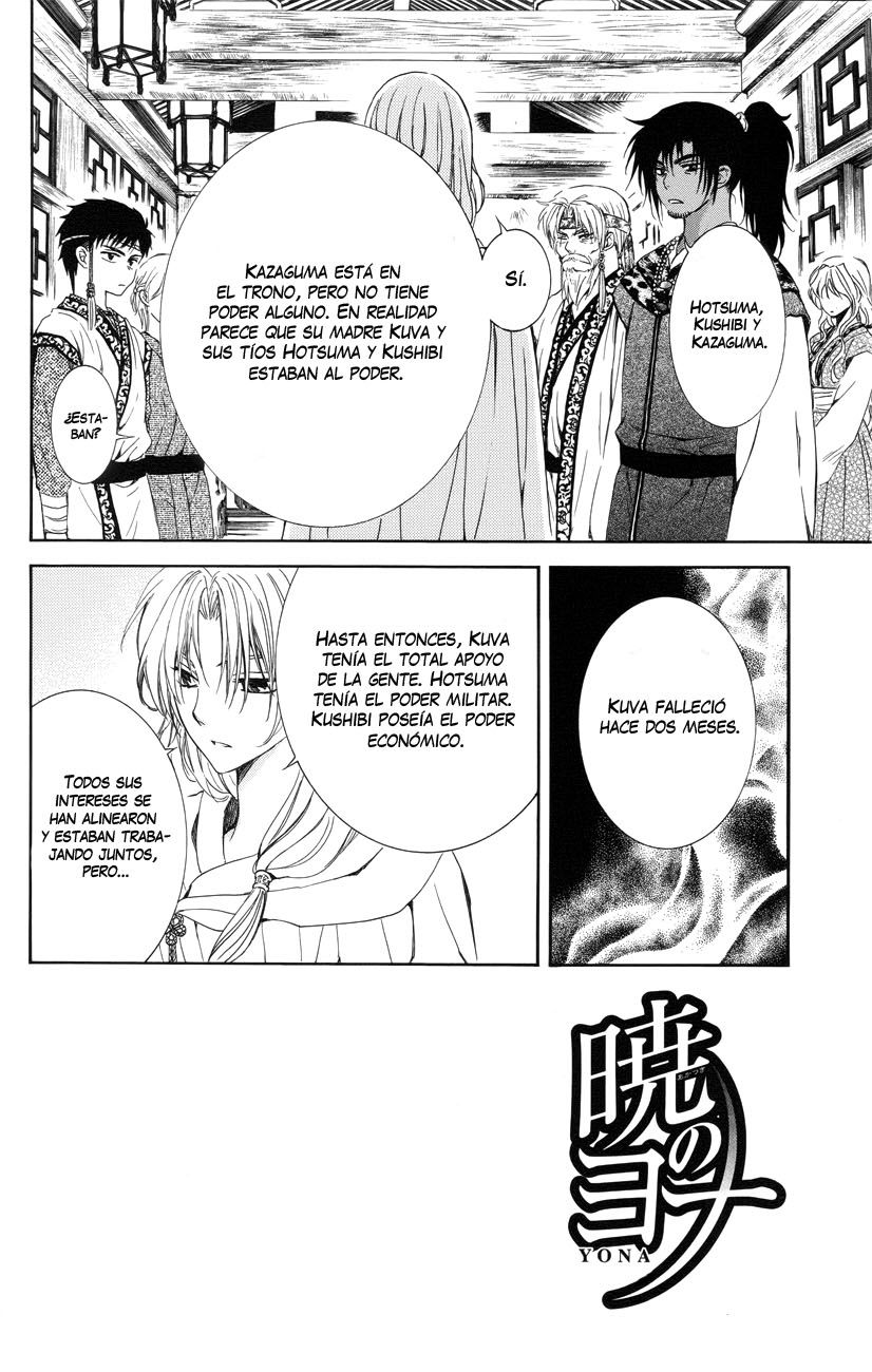 Read Yona of the Dawn Es Manga Online