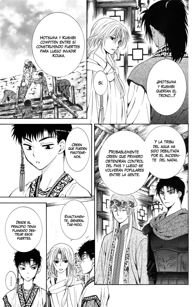 Read Yona of the Dawn Es Manga Online