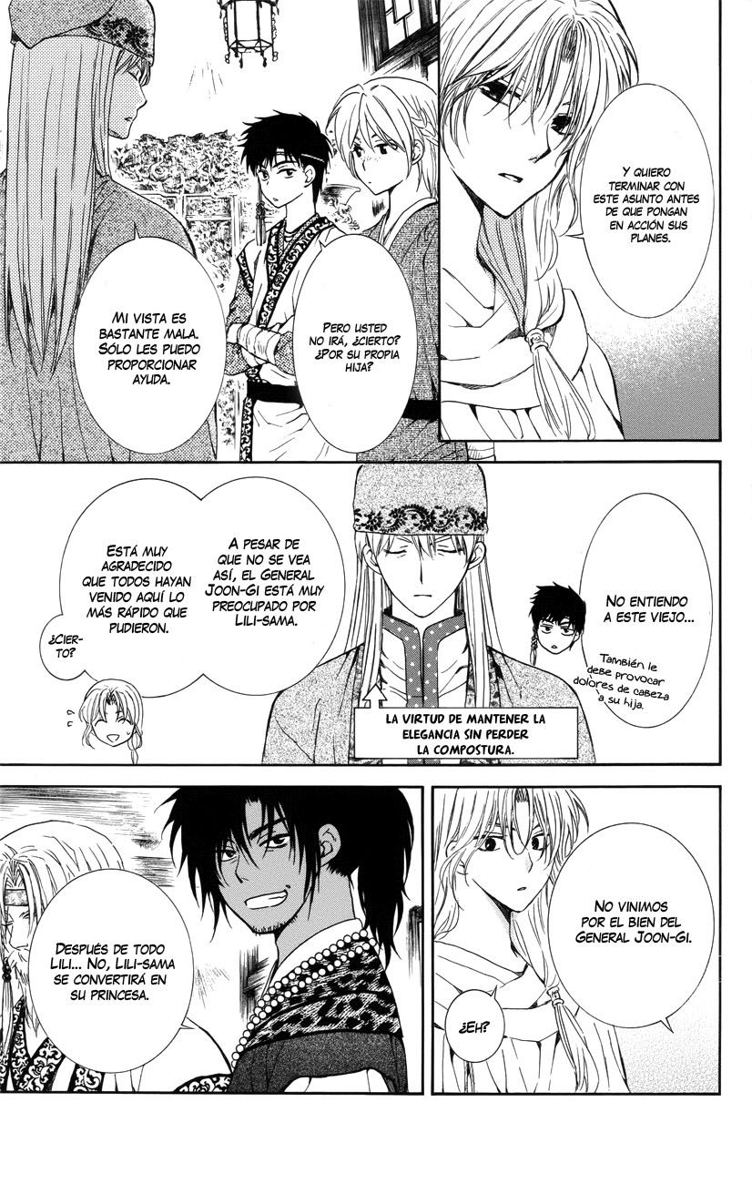 Read Yona of the Dawn Es Manga Online