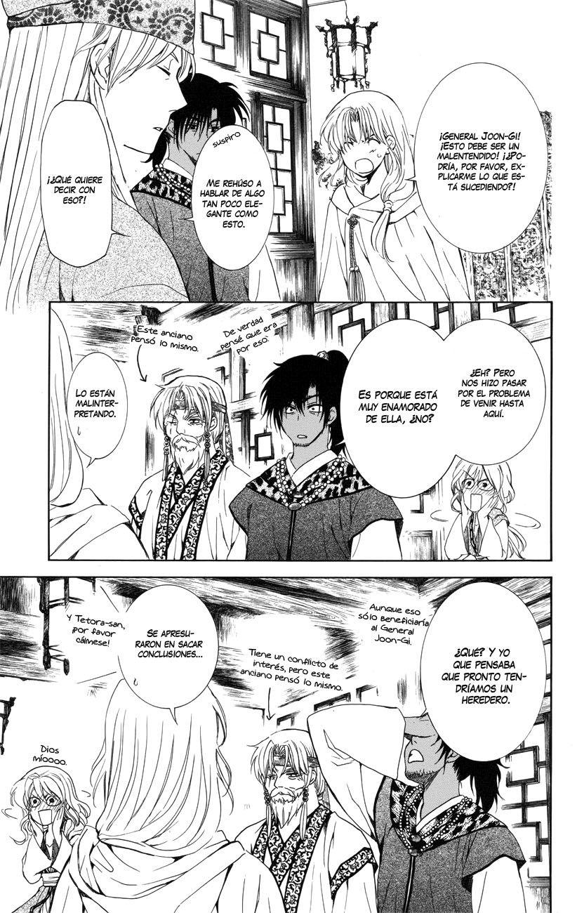 Read Yona of the Dawn Es Manga Online