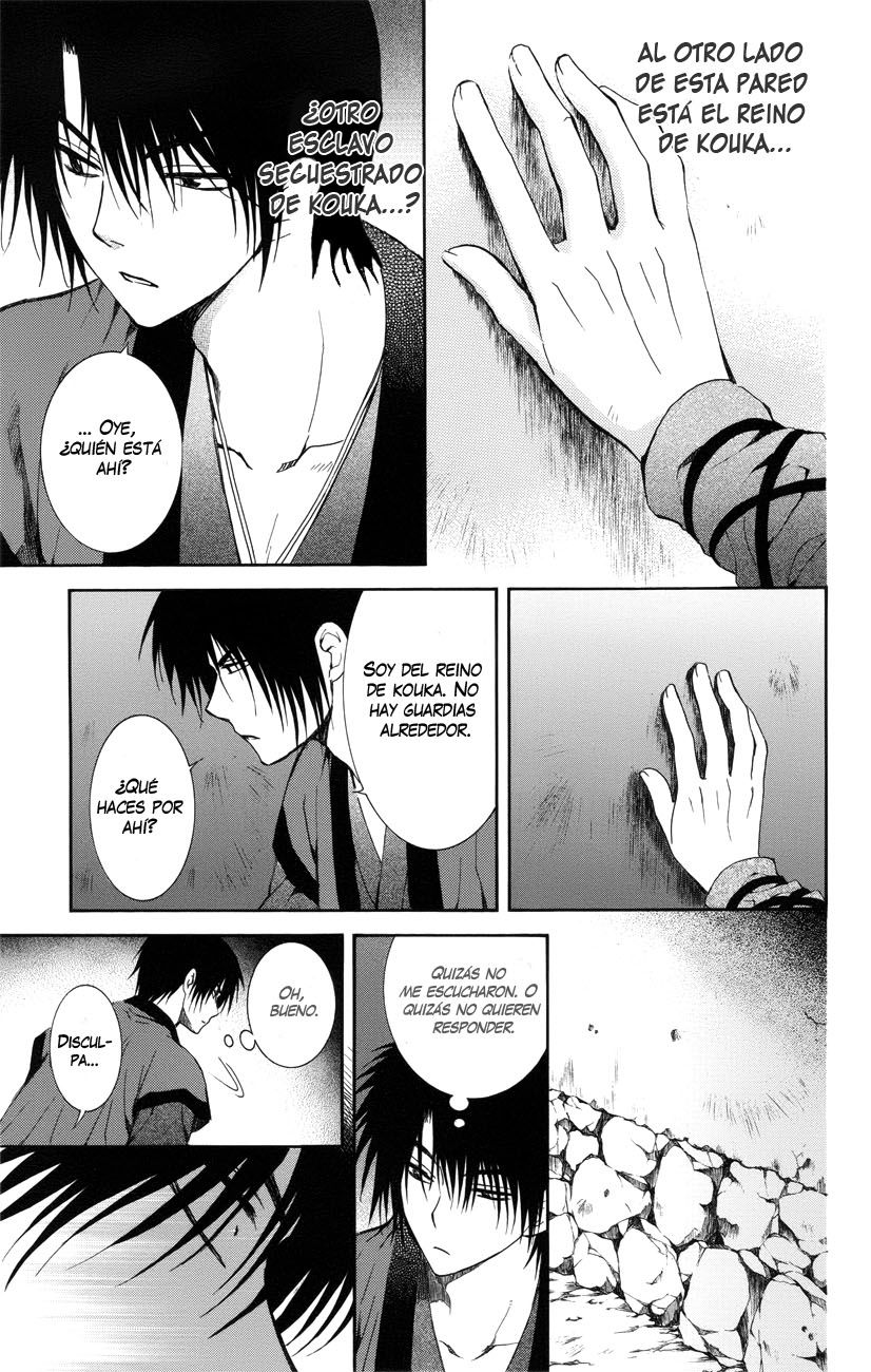 Read Yona of the Dawn Es Manga Online
