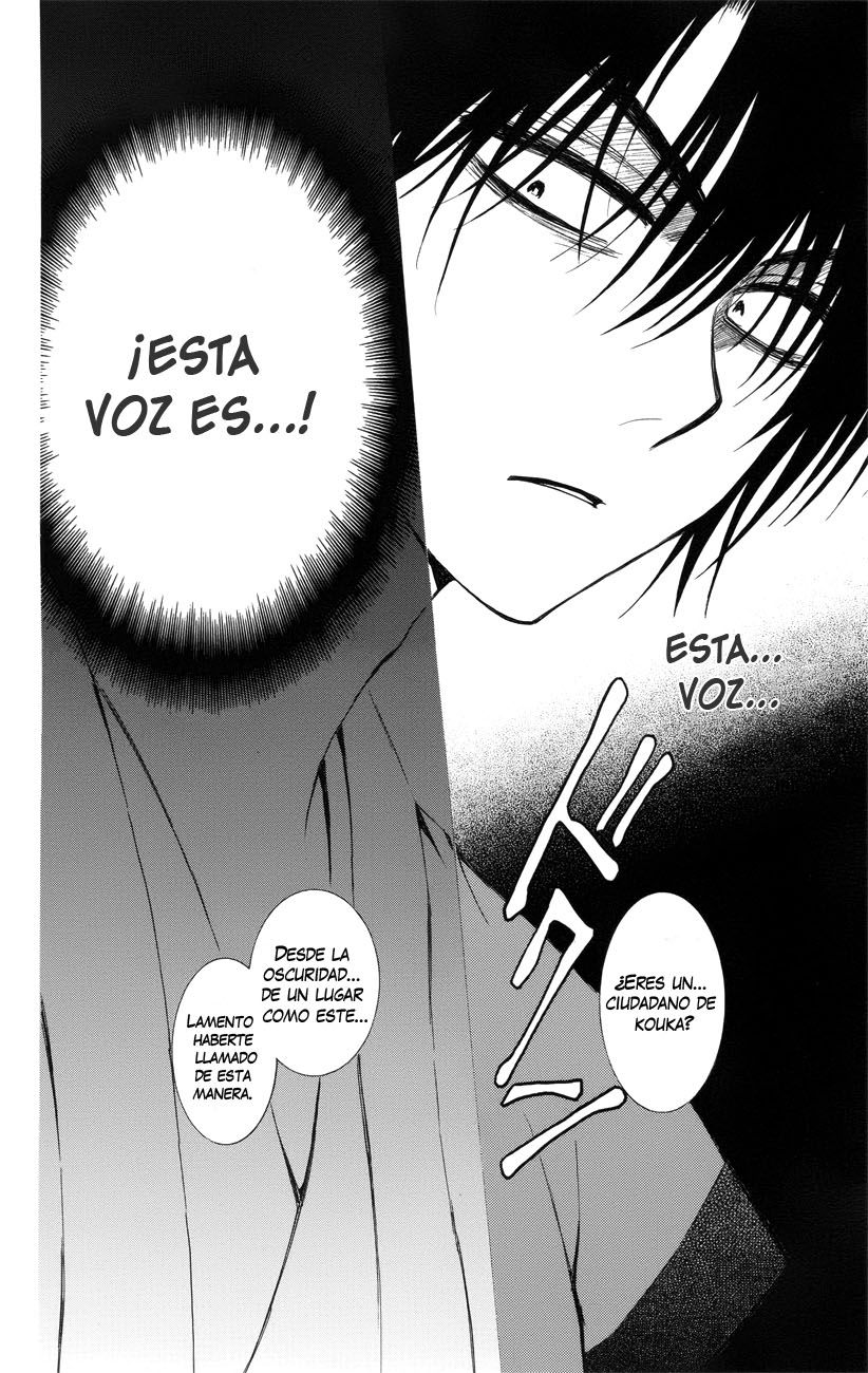 Read Yona of the Dawn Es Manga Online