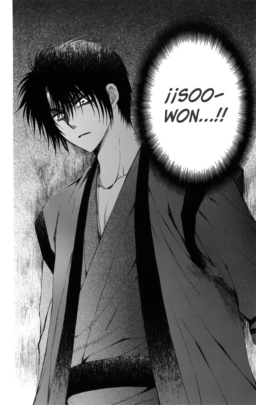 Read Yona of the Dawn Es Manga Online