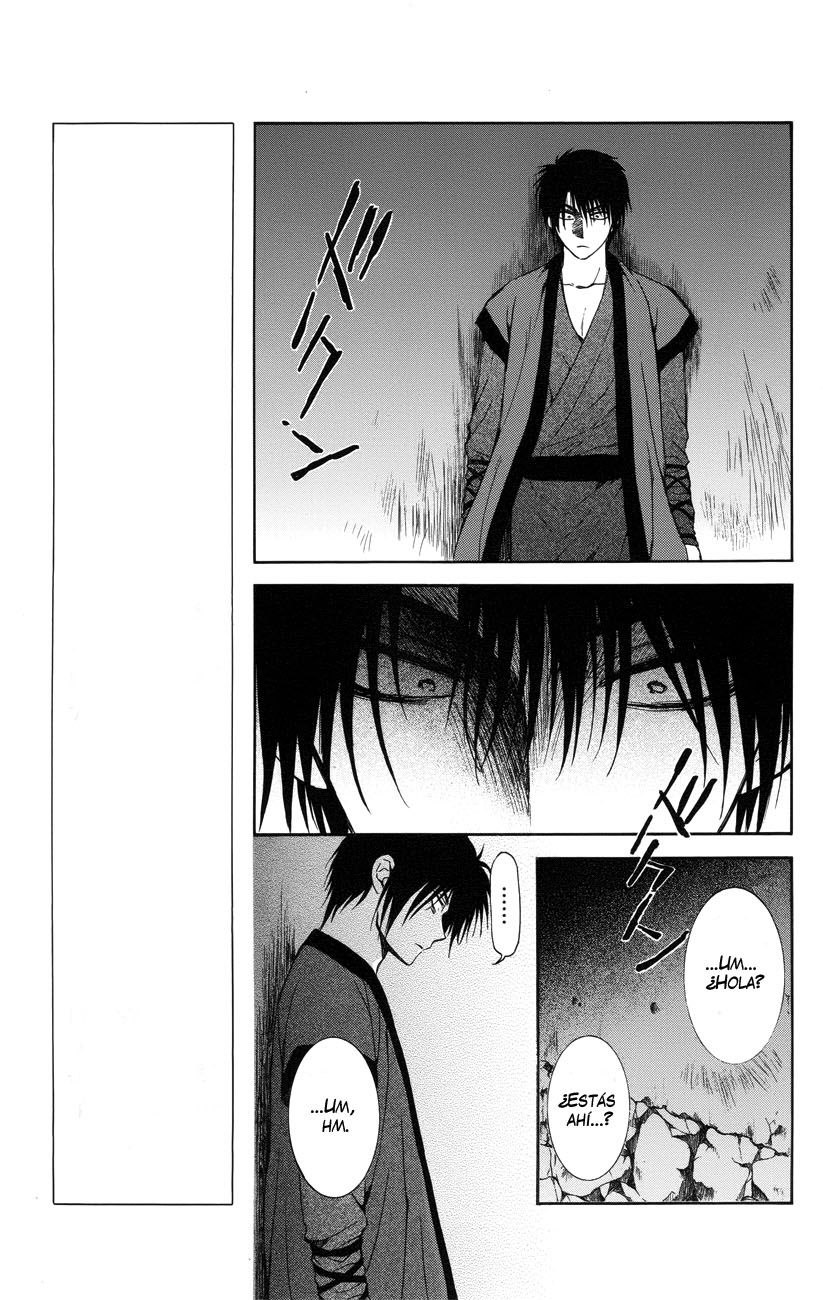 Read Yona of the Dawn Es Manga Online