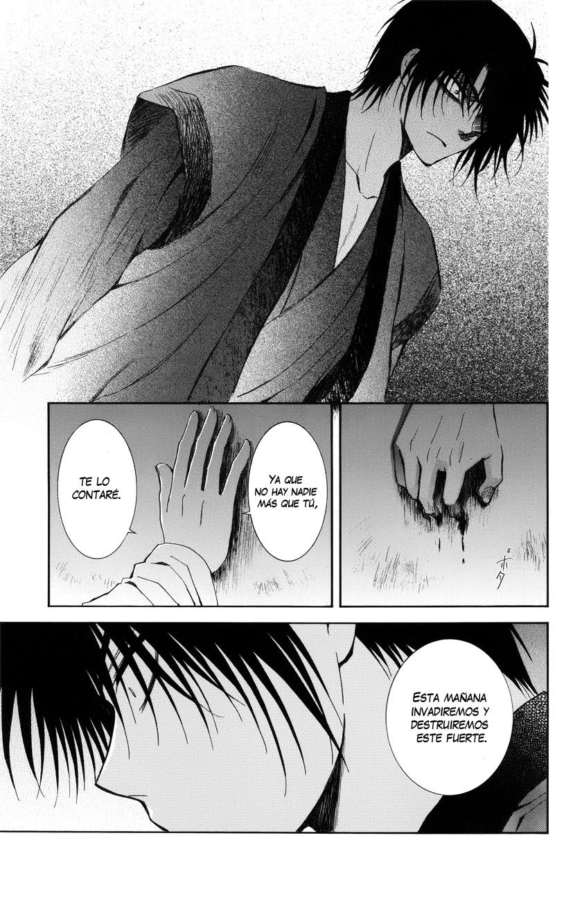 Read Yona of the Dawn Es Manga Online