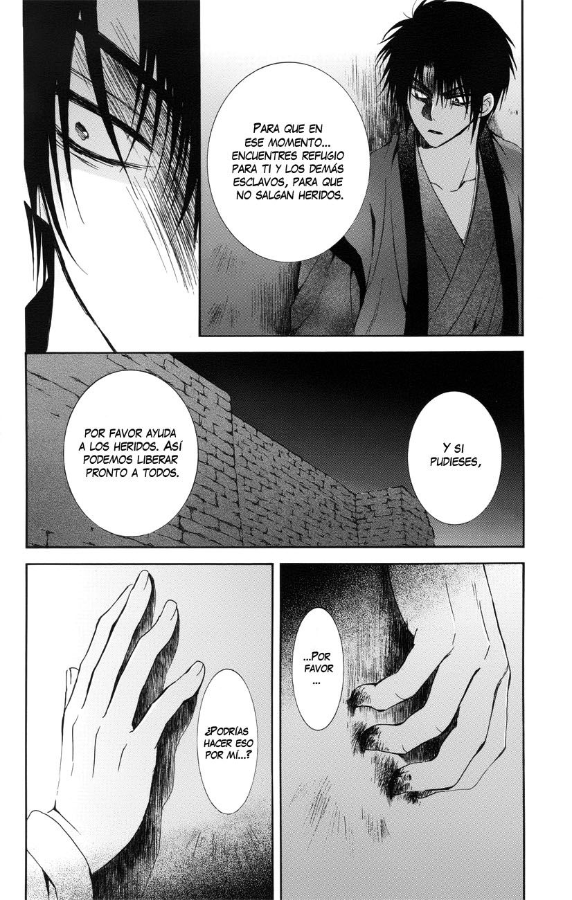 Read Yona of the Dawn Es Manga Online