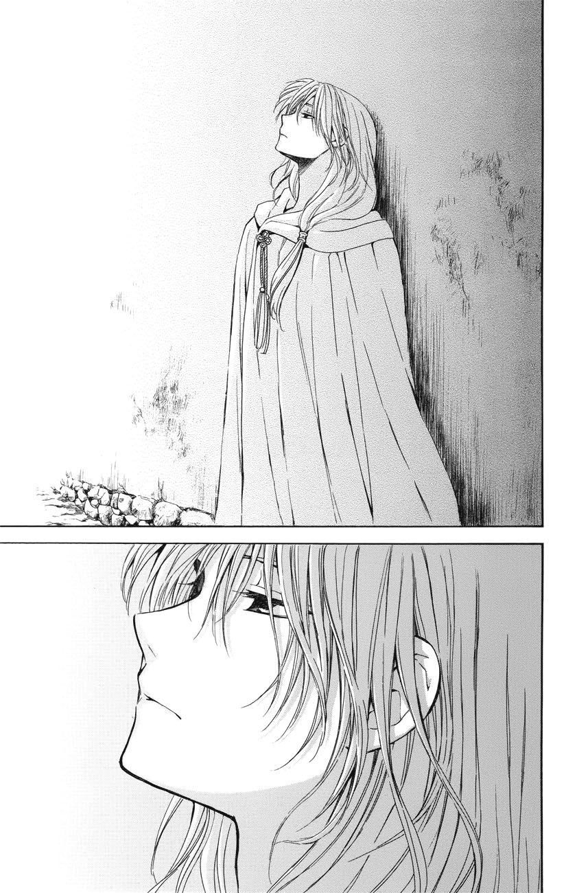 Read Yona of the Dawn Es Manga Online