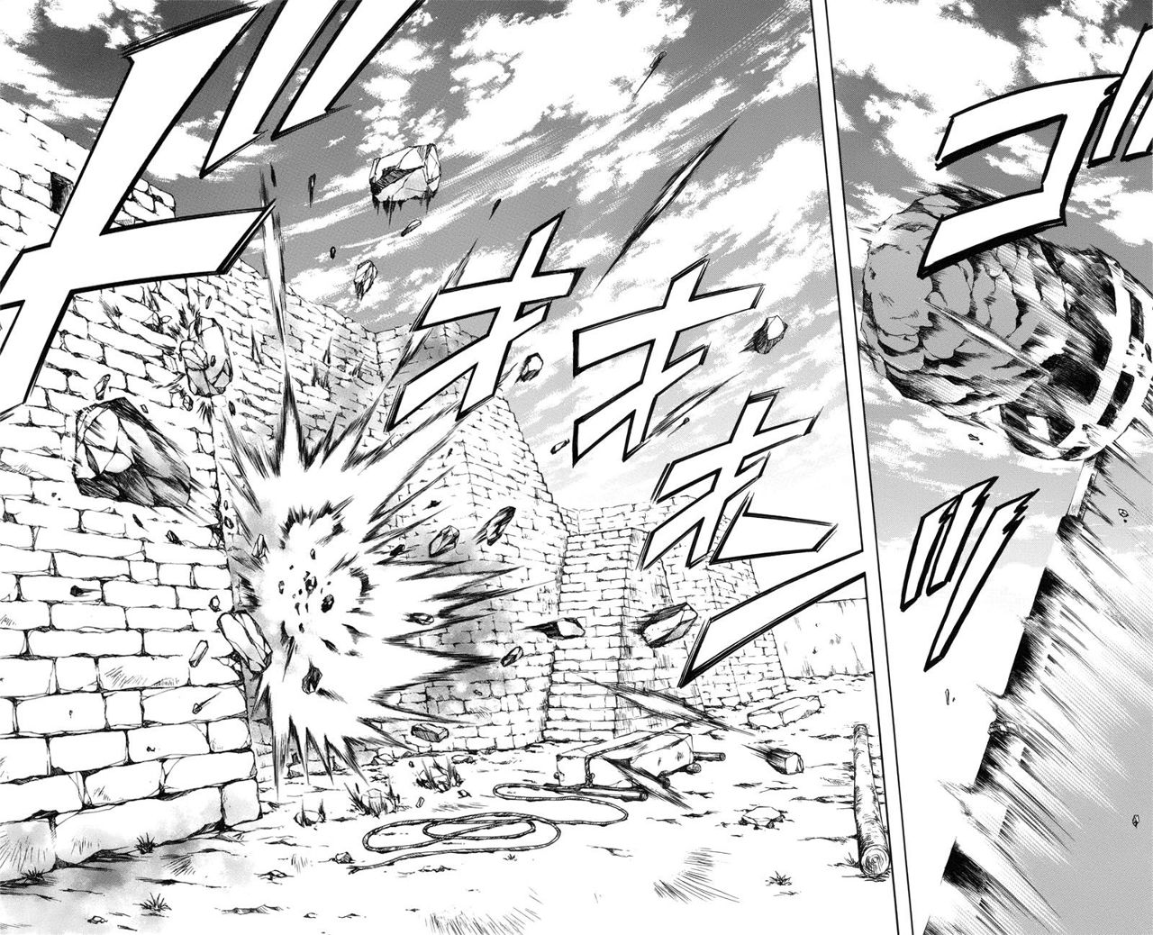 Read Yona of the Dawn Es Manga Online