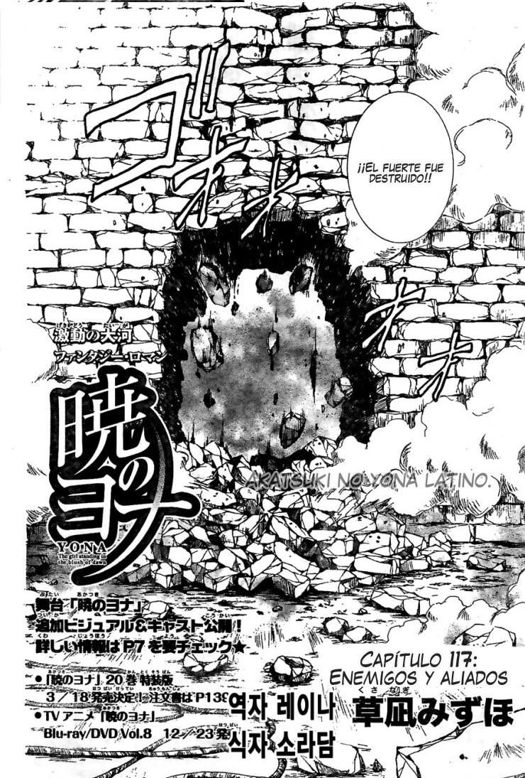 Read Yona of the Dawn Es Manga Online