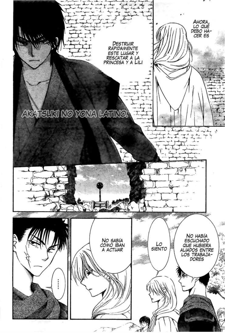 Read Yona of the Dawn Es Manga Online