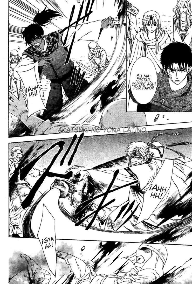 Read Yona of the Dawn Es Manga Online