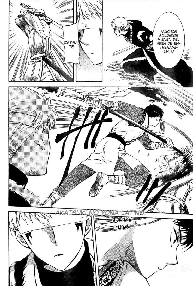 Read Yona of the Dawn Es Manga Online
