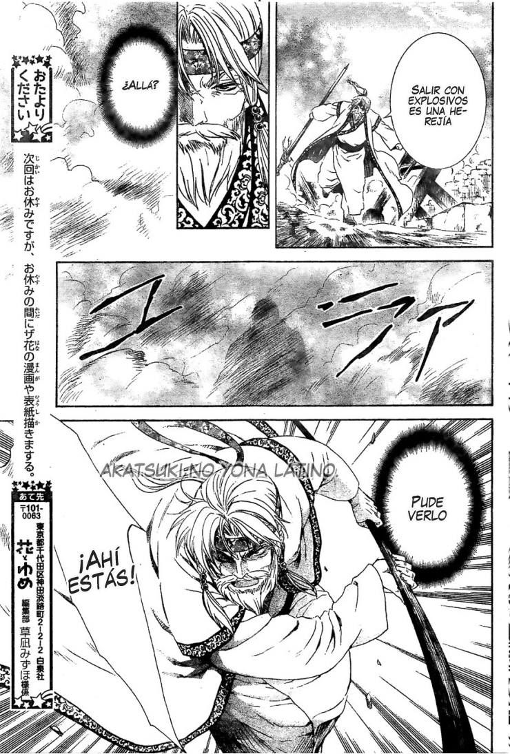 Read Yona of the Dawn Es Manga Online