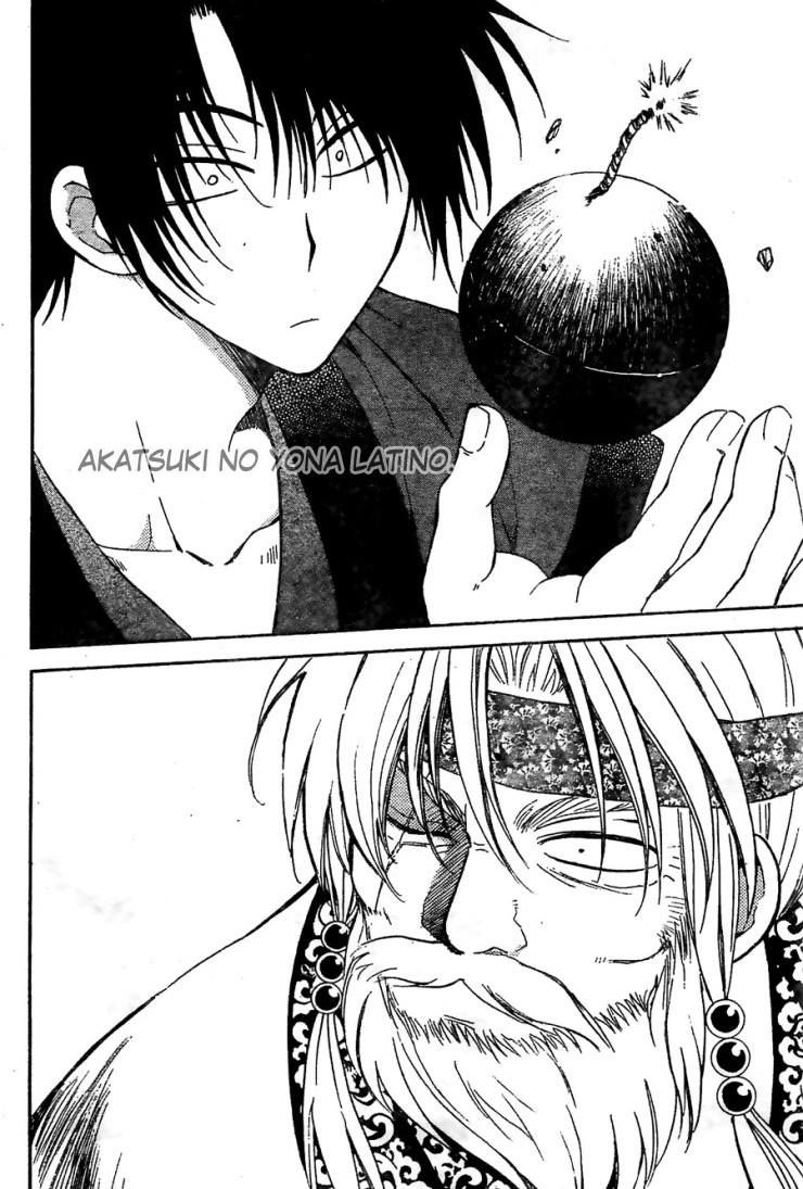 Read Yona of the Dawn Es Manga Online