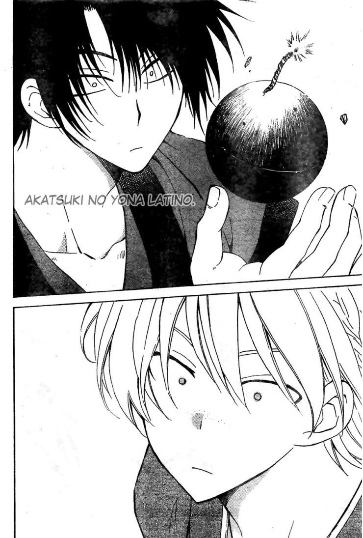 Read Yona of the Dawn Es Manga Online