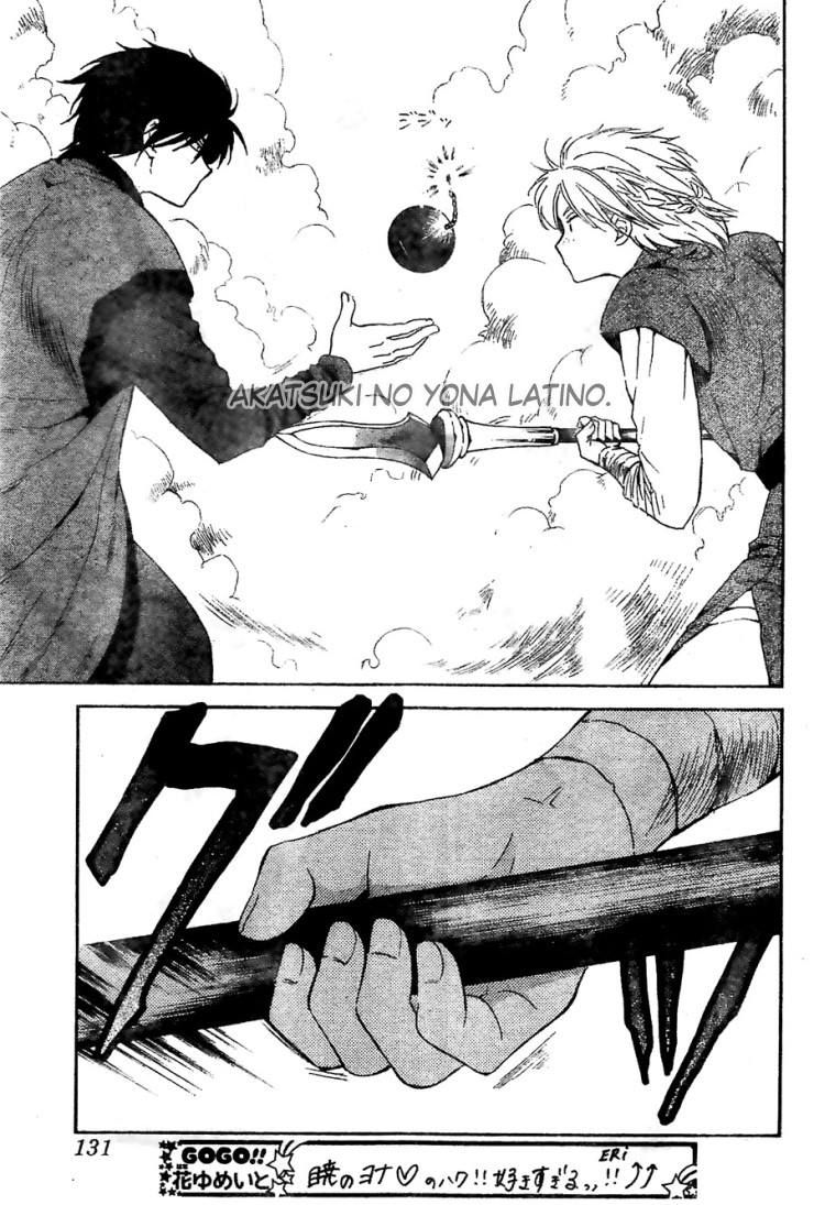 Read Yona of the Dawn Es Manga Online