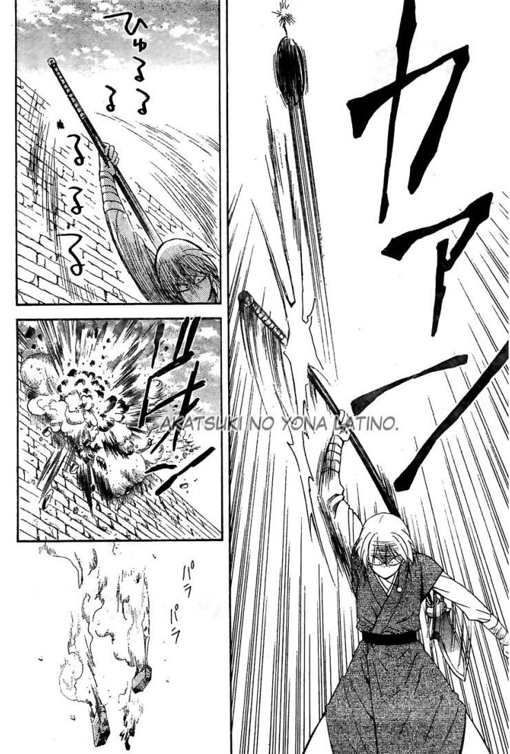Read Yona of the Dawn Es Manga Online