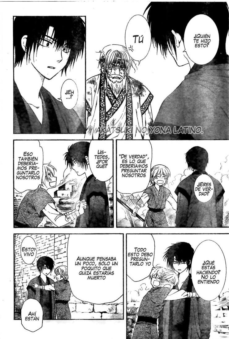 Read Yona of the Dawn Es Manga Online