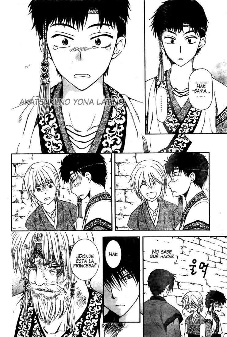 Read Yona of the Dawn Es Manga Online