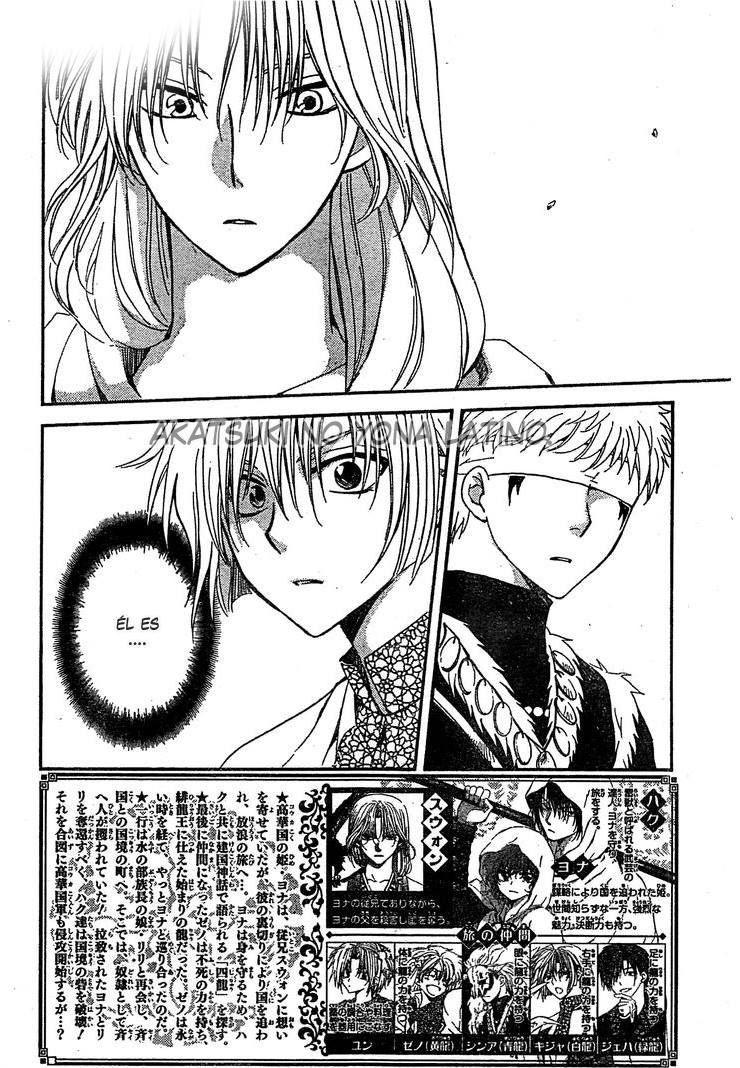 Read Yona of the Dawn Es Manga Online
