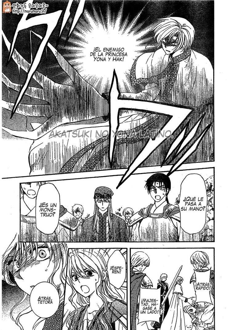 Read Yona of the Dawn Es Manga Online
