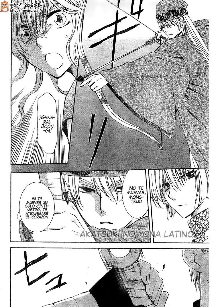 Read Yona of the Dawn Es Manga Online