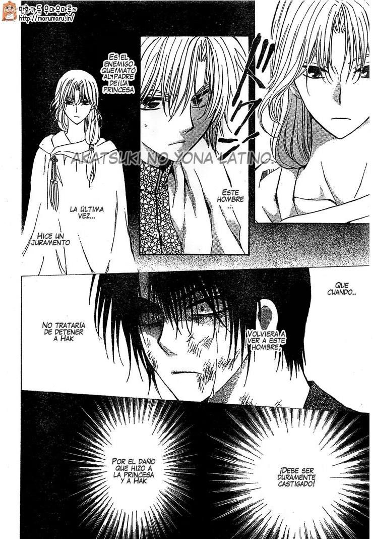 Read Yona of the Dawn Es Manga Online
