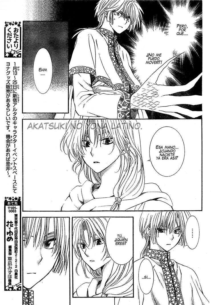 Read Yona of the Dawn Es Manga Online
