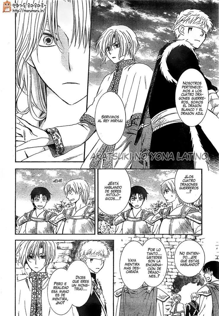 Read Yona of the Dawn Es Manga Online