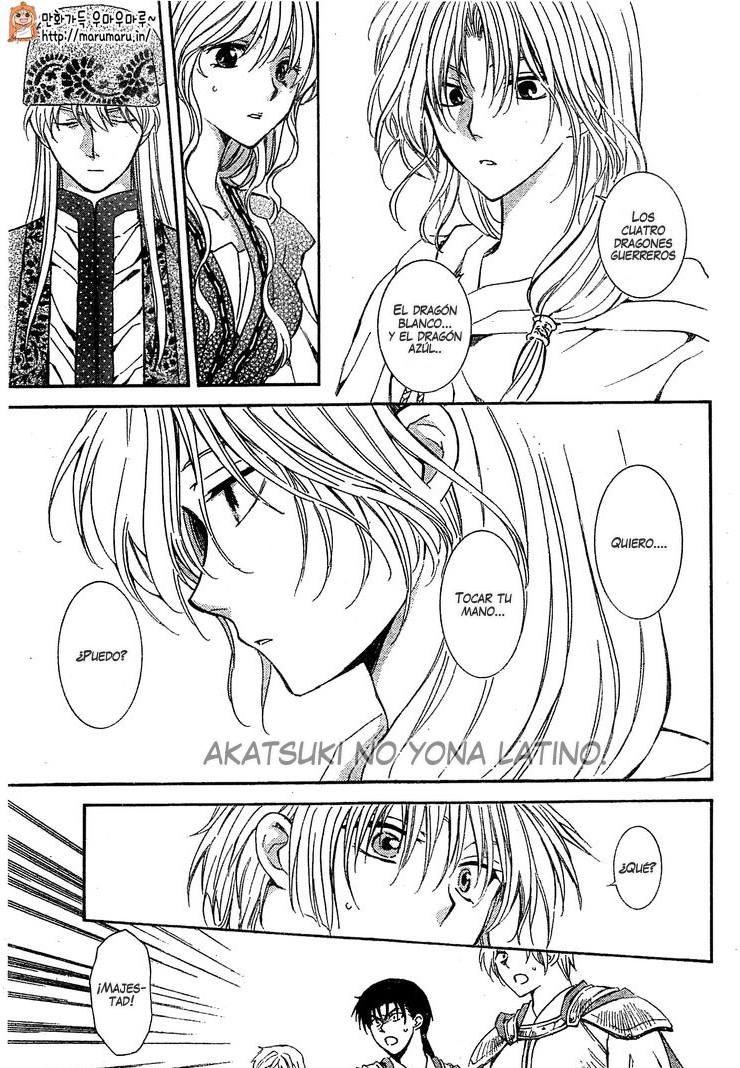Read Yona of the Dawn Es Manga Online