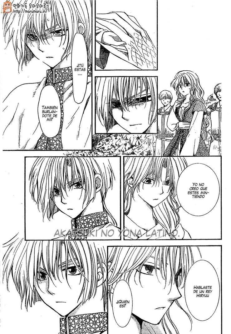 Read Yona of the Dawn Es Manga Online