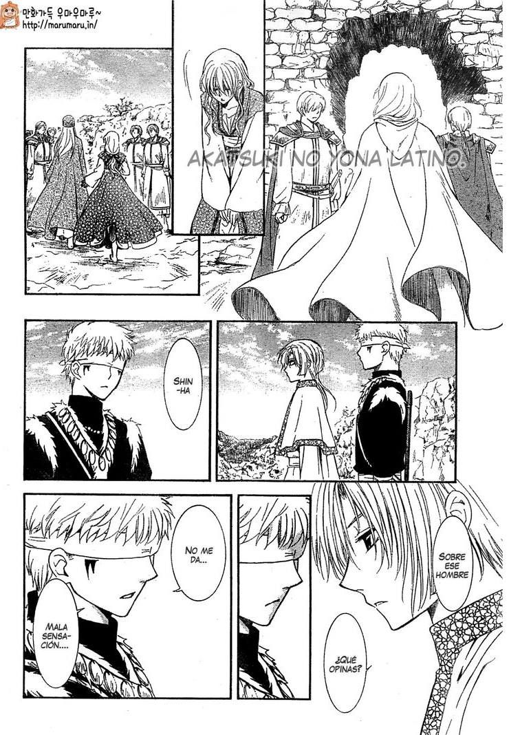 Read Yona of the Dawn Es Manga Online