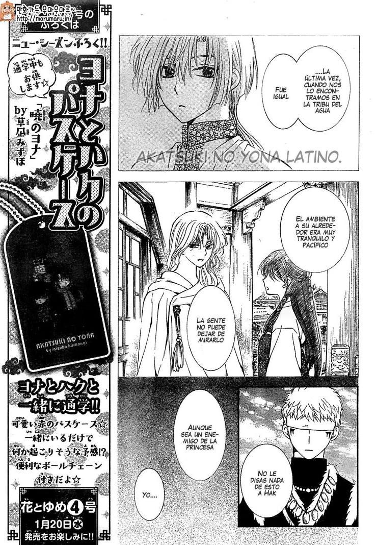 Read Yona of the Dawn Es Manga Online