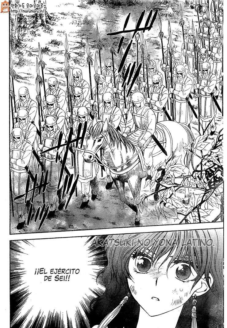 Read Yona of the Dawn Es Manga Online