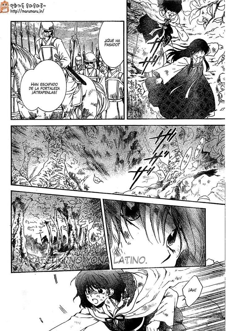 Read Yona of the Dawn Es Manga Online