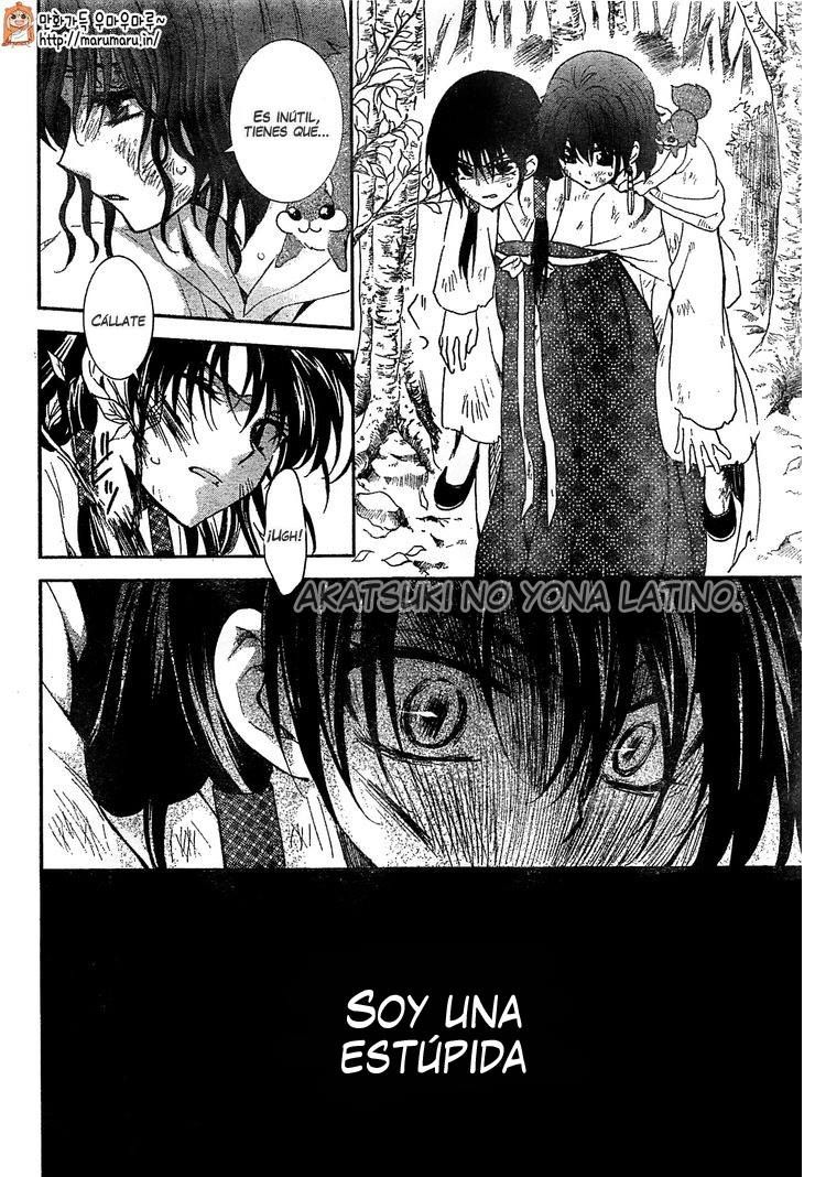 Read Yona of the Dawn Es Manga Online