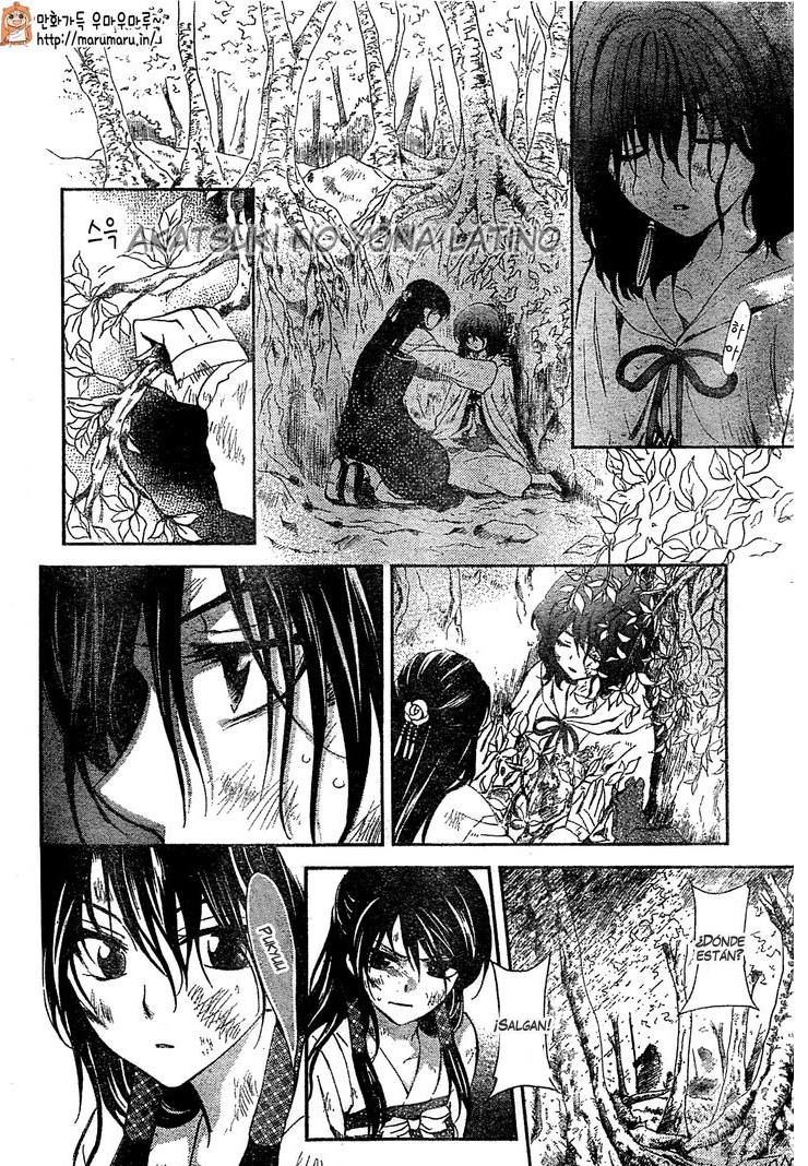 Read Yona of the Dawn Es Manga Online
