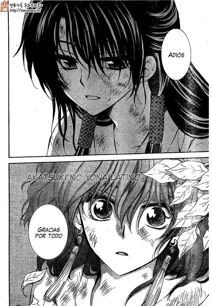 Read Yona of the Dawn Es Manga Online