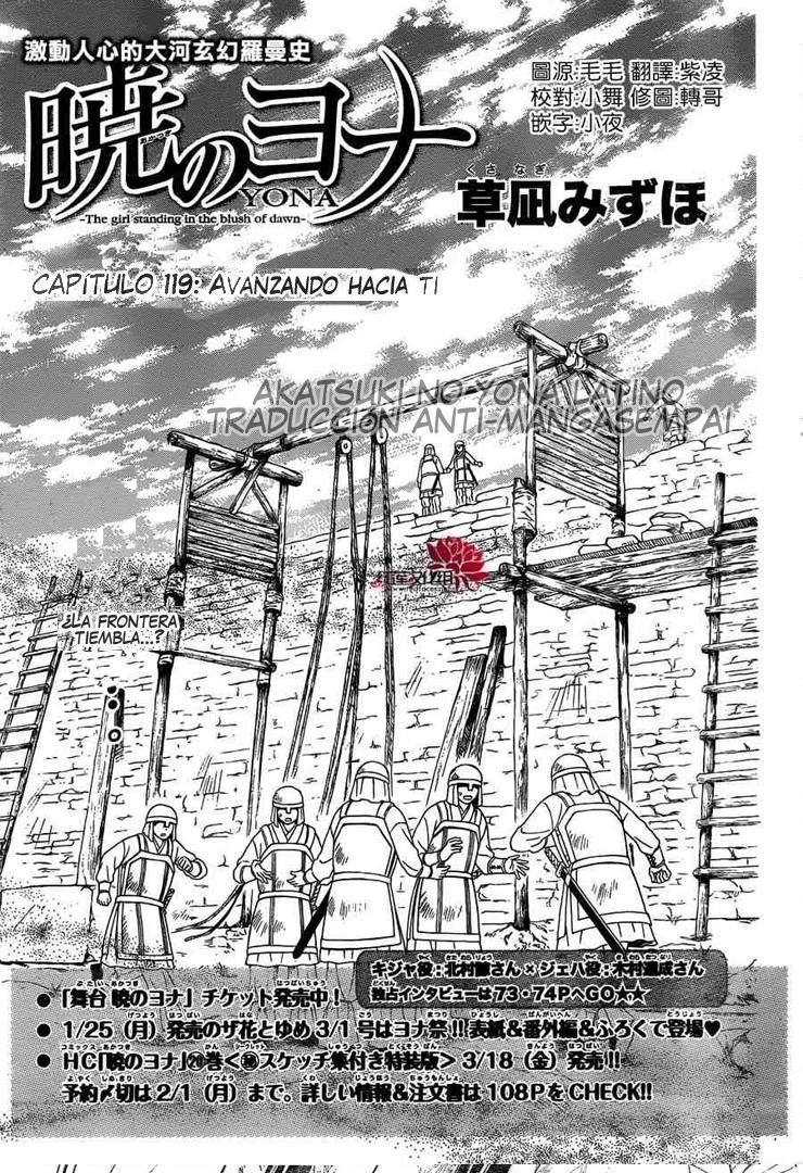 Read Yona of the Dawn Es Manga Online