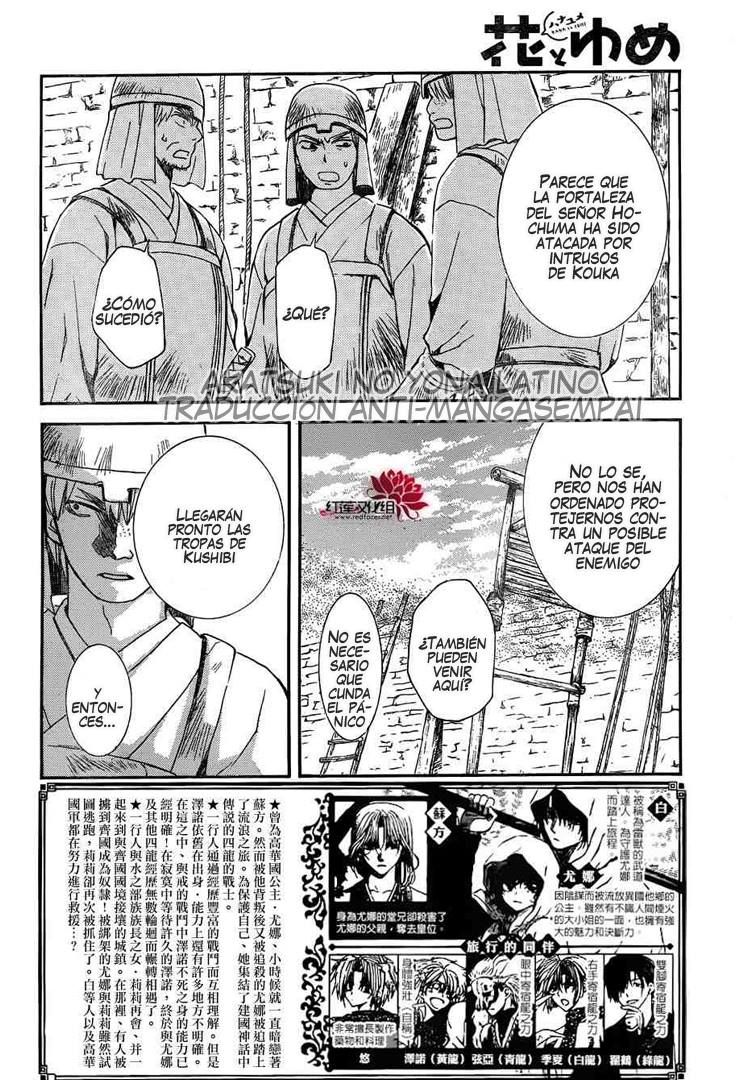 Read Yona of the Dawn Es Manga Online
