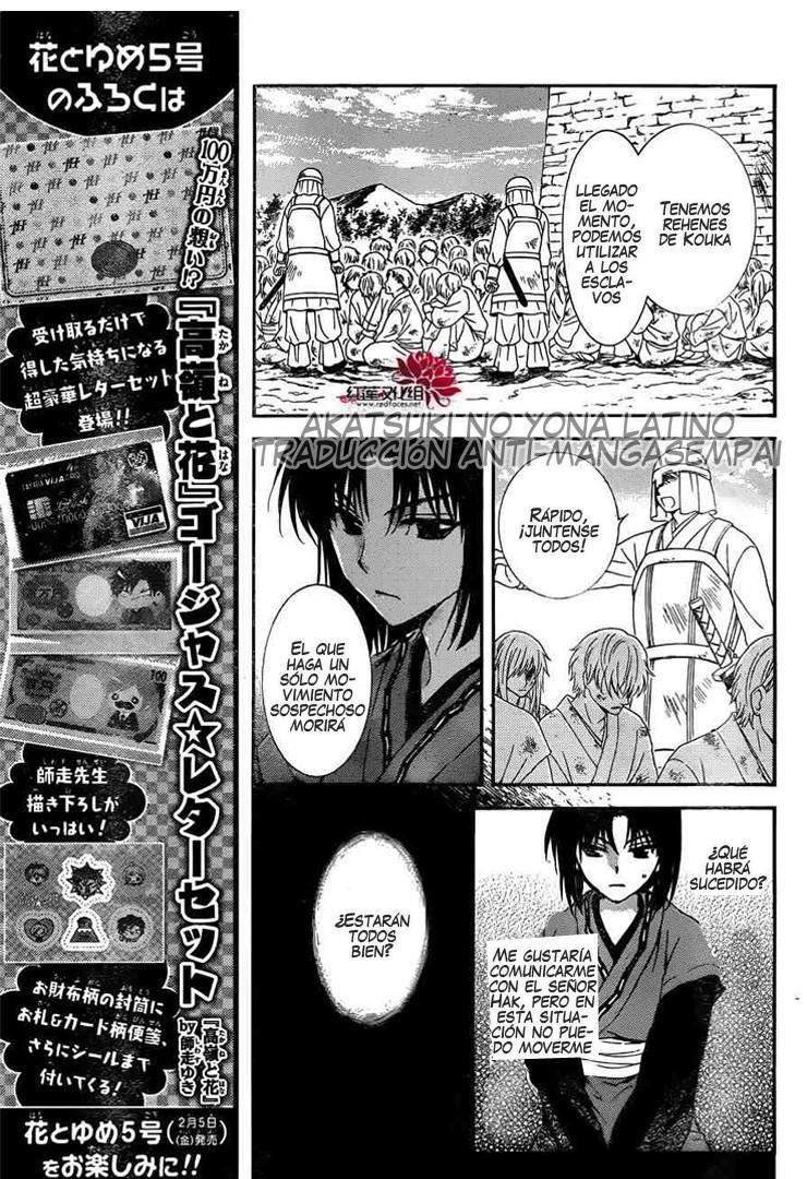 Read Yona of the Dawn Es Manga Online