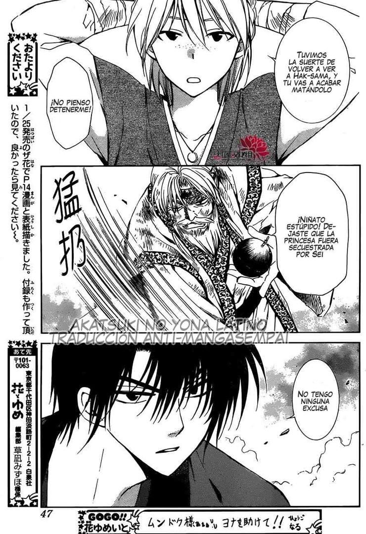 Read Yona of the Dawn Es Manga Online