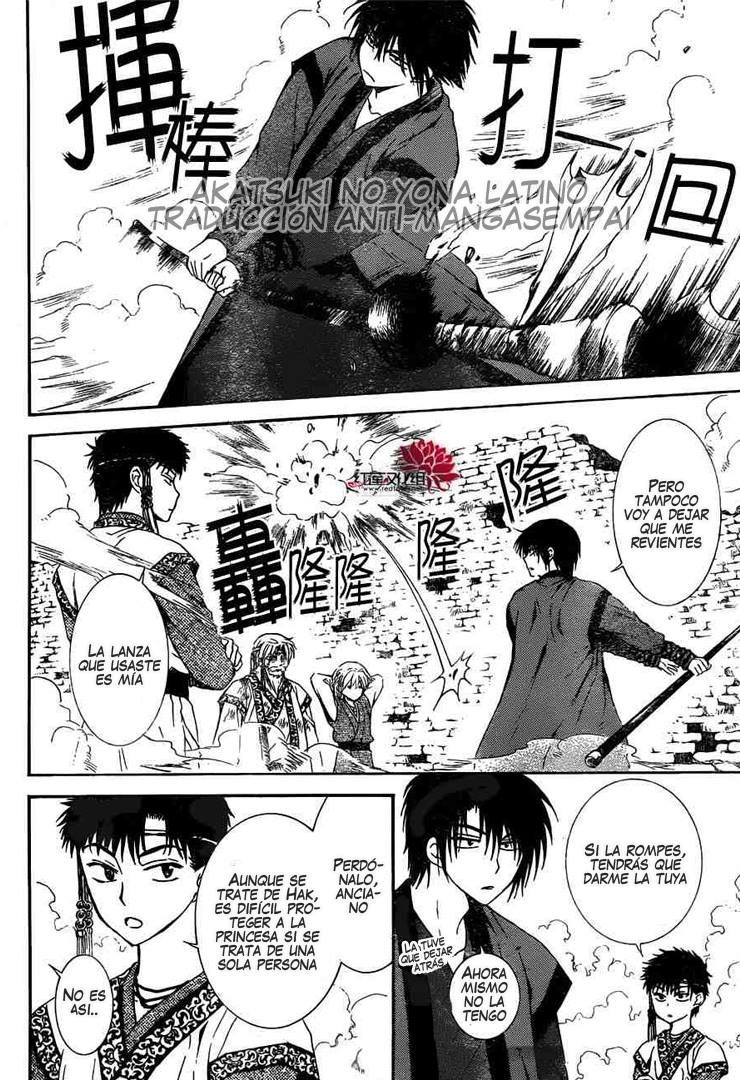 Read Yona of the Dawn Es Manga Online