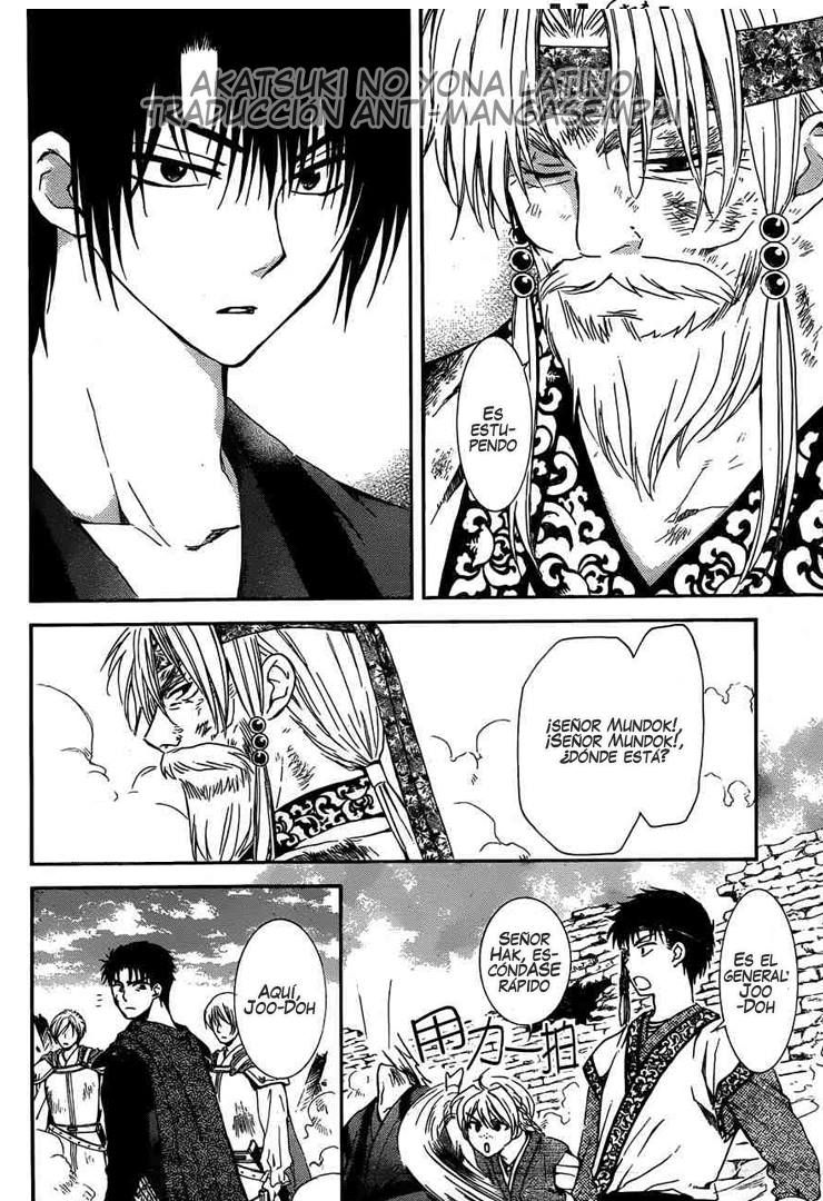 Read Yona of the Dawn Es Manga Online