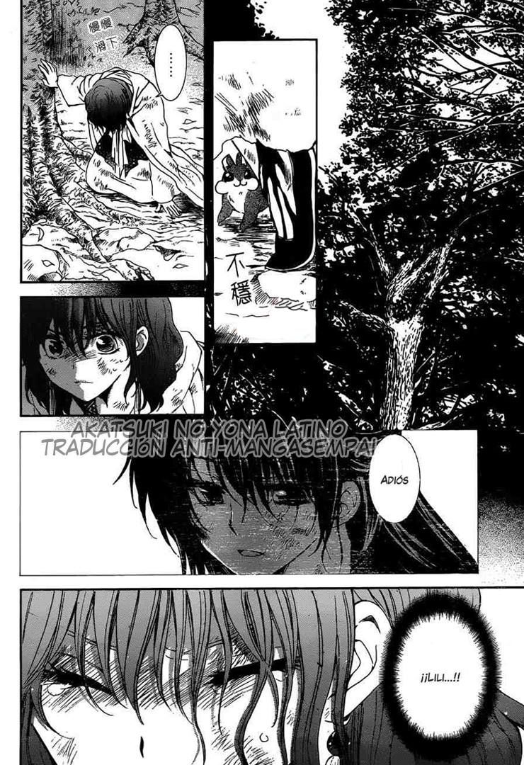 Read Yona of the Dawn Es Manga Online