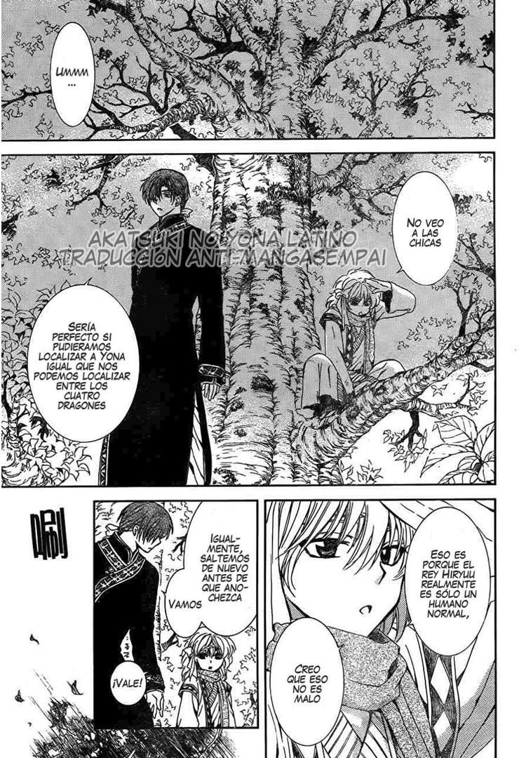Read Yona of the Dawn Es Manga Online