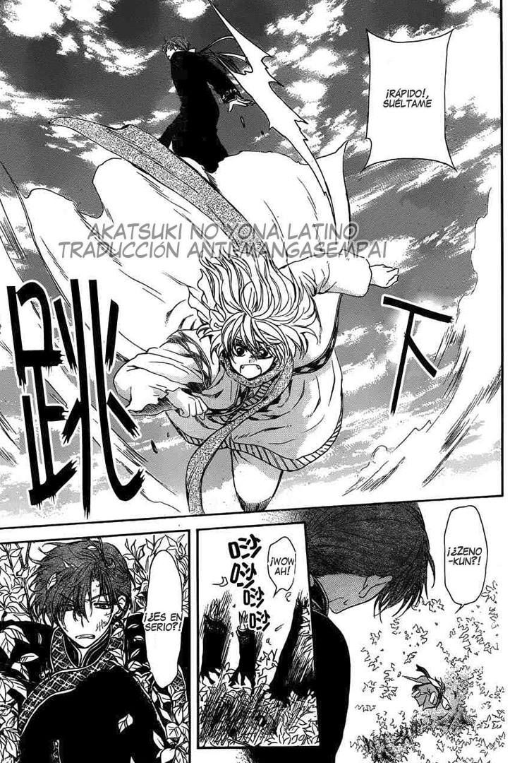 Read Yona of the Dawn Es Manga Online