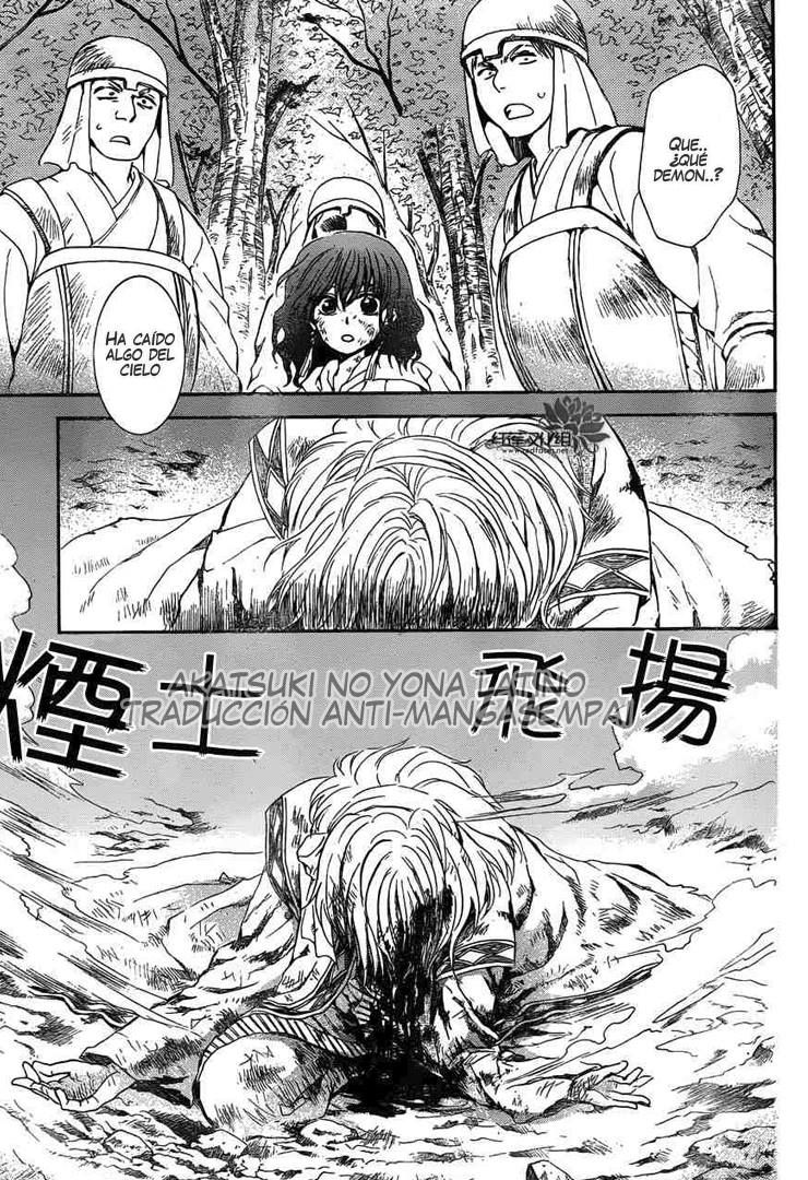 Read Yona of the Dawn Es Manga Online